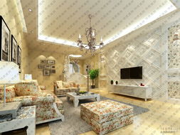 京都豪庭溫姐家居 182157 寧都鼎悅裝飾